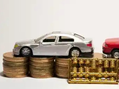 如何办理元宝正规车贷,元宝车辆抵押贷款申请流程和条件介绍